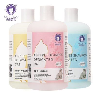 如何為愛犬選擇合適的沐浴露