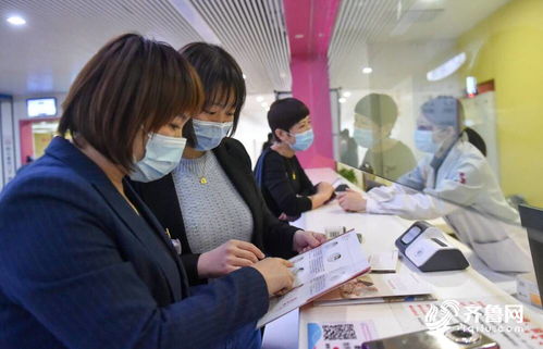 網絡信息化助力百姓就醫(yī)，聊城東昌府區(qū)實現掃碼辦理多業(yè)務