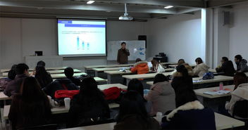 信息技術在產業(yè)園區(qū)中的信息服務與應用